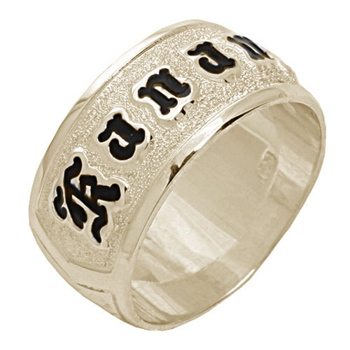 TTANUM HAND ENGRAVED HAWAAN PLUMERA SCROLL BAND RNG 10MM | eBay