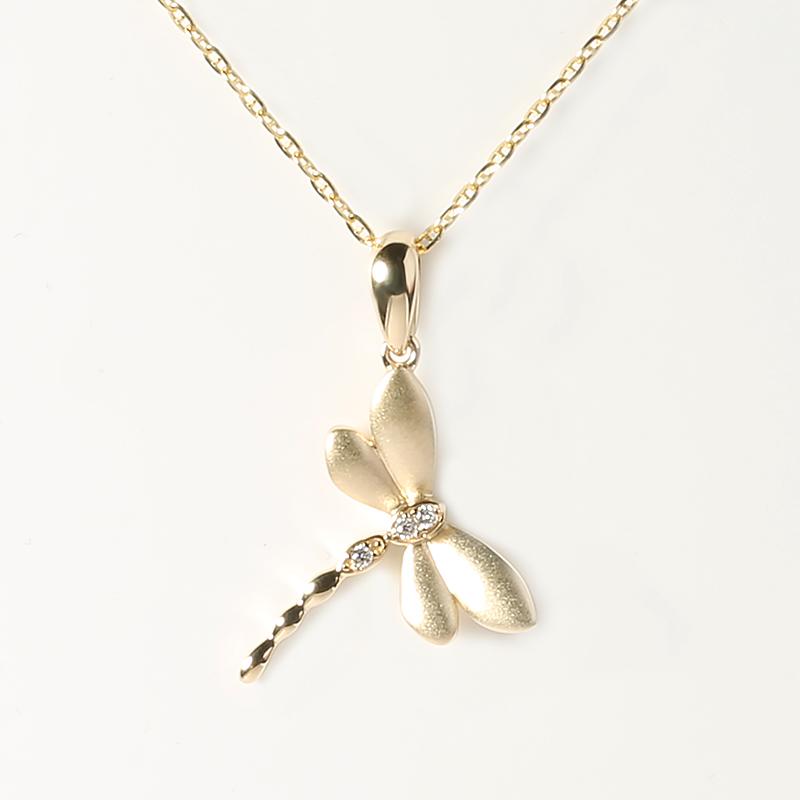 14K Yellow Gold Dragonfly w/Diamond Pendant (Chain Sold Separately)