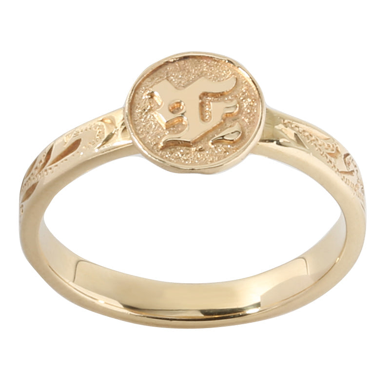 14K Gold Custom-Made Heart Shaped Initial Hawaiian Heirloom Ring