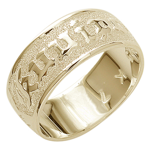 14K Gold Custom-Made Plumeria Scroll Raise Letter Smooth Edge Ring (Thickness 1.5mm)