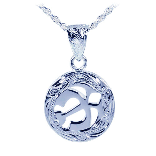 Sterling Silver Scroll Round Plate S/T Honu Pendant