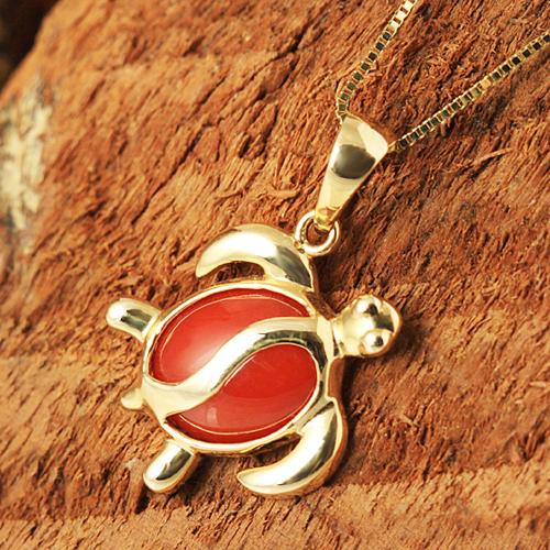 14K Yellow Gold Honu (Hawaiian Turtle) Red Coral Inlaid Pendant (Chain Sold Separately)