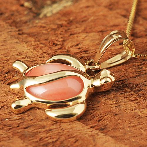 14K Yellow Gold Honu (Hawaiian Turtle) Pink Coral Inlaid Pendant (Chain Sold Separately)