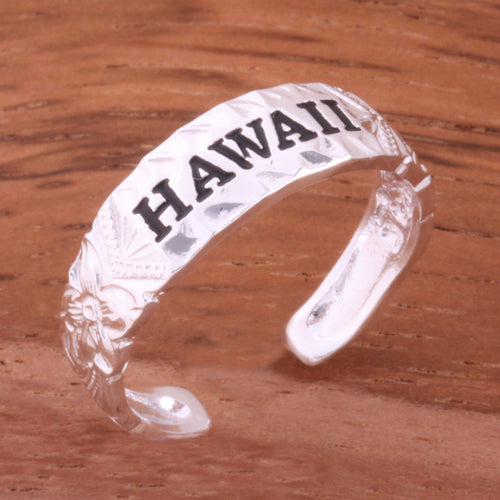 Hawaiian Scroll HAWAII Cut Out Edge Toe Ring