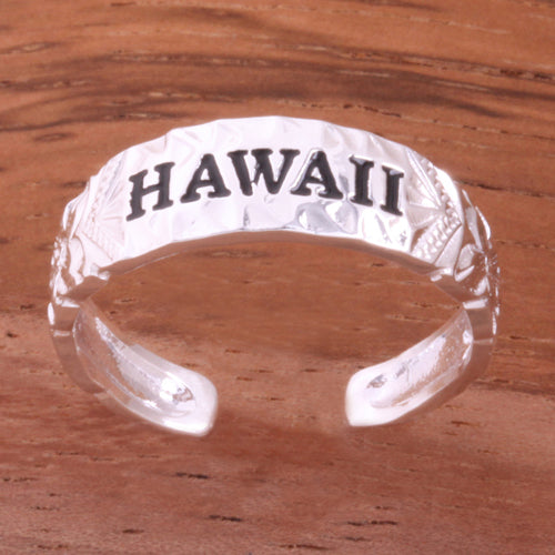 Hawaiian Scroll HAWAII Cut Out Edge Toe Ring