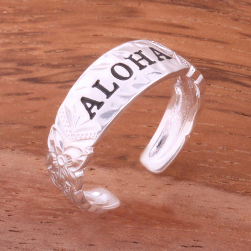 Hawaiian Scroll ALOHA Cut Out Edge Toe Ring