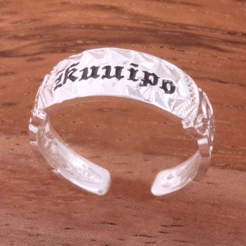 Hawaiian Scroll KUUIPO Cut Out Edge Toe Ring