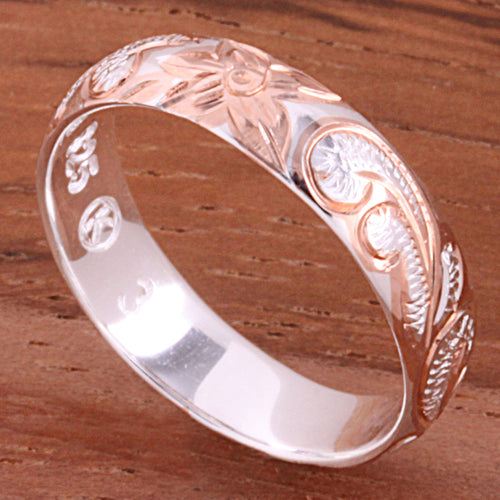 4mm Hawaiian Queen Scroll Two Tone Pink Gold Plated Smooth Edge Toe Ring